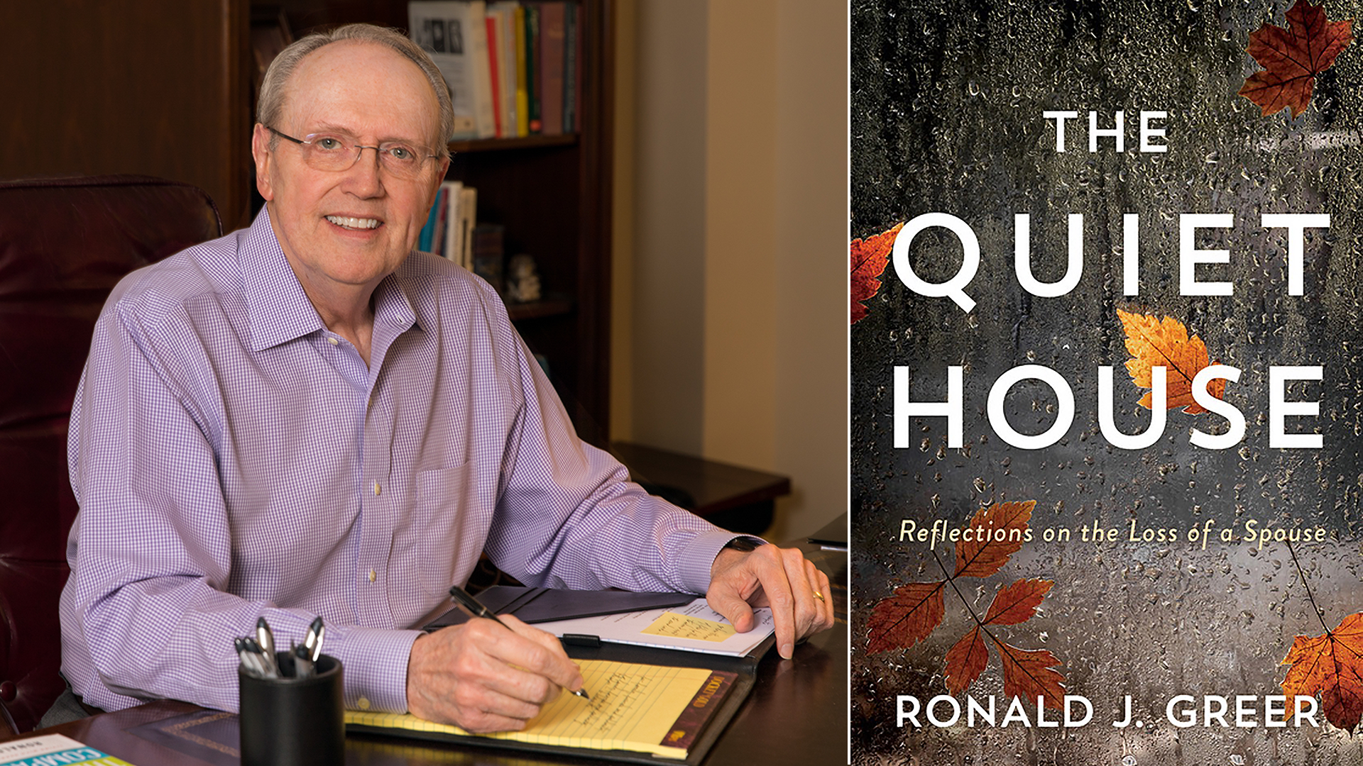 Ron Greer's New Book, The Quiet House will be available August 27, 2023.