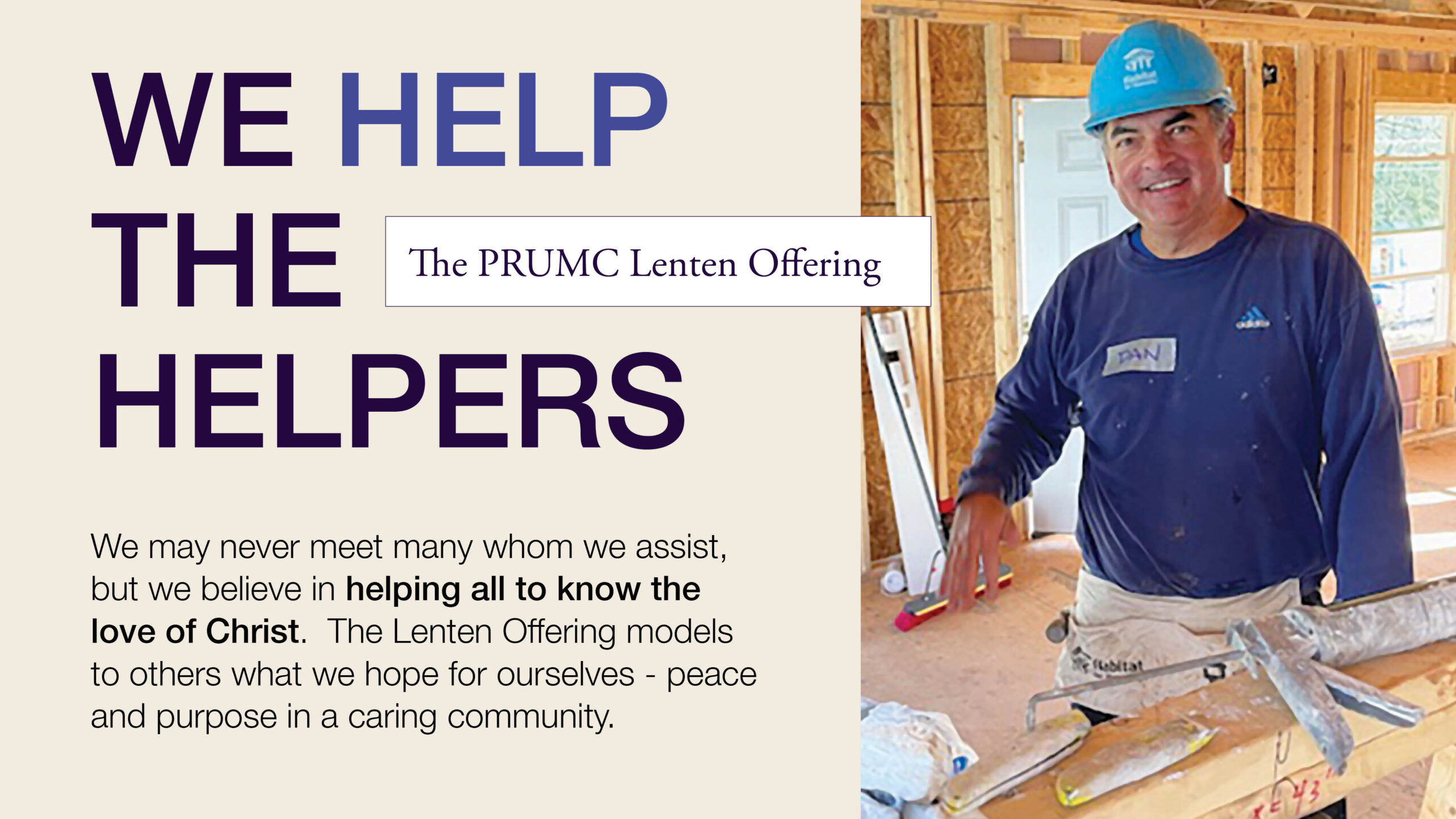 The PRUMC Lenten Offering: We Help the Helpers. Donate to support our local outreach partners in Atlanta.
